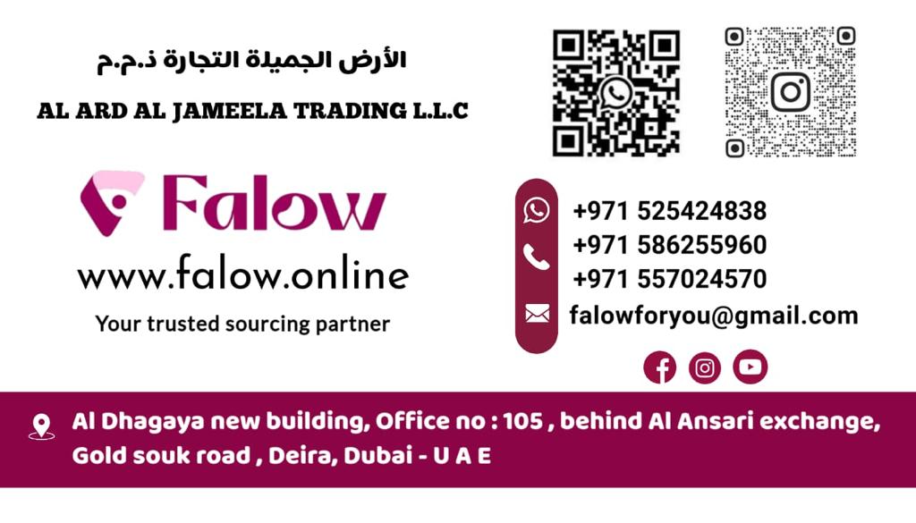 Falow Cosmetics